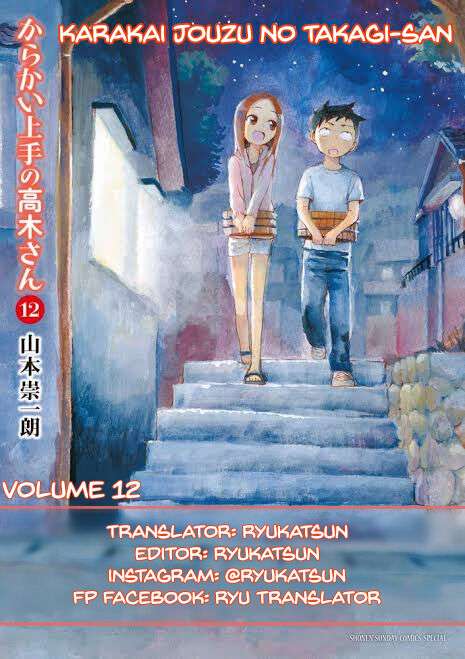 Karakai Jouzu no Takagi-san Chapter 112