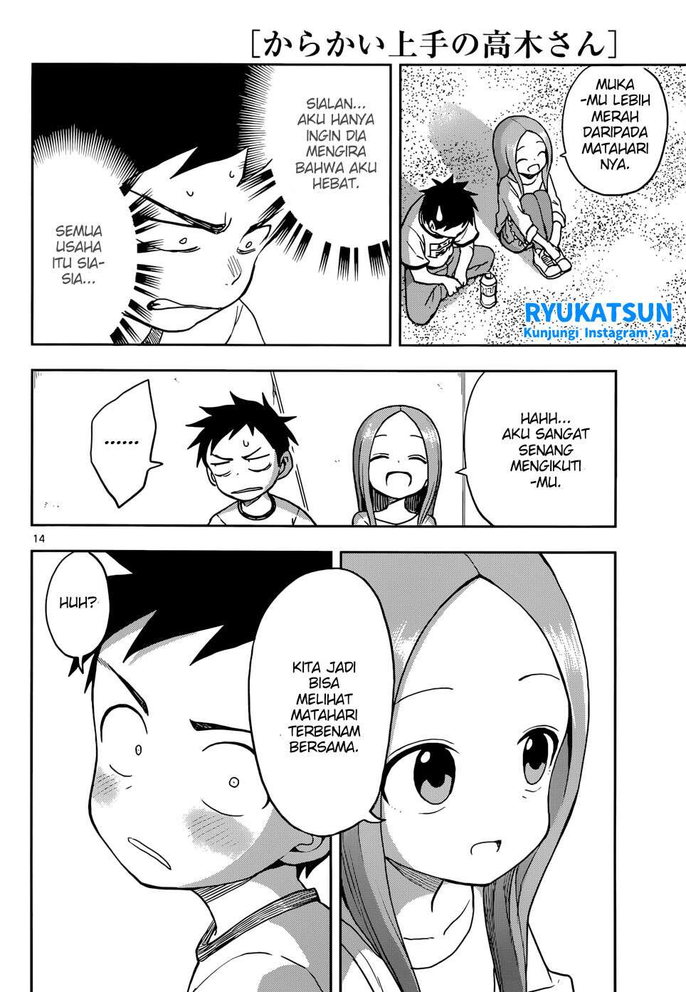 Karakai Jouzu no Takagi-san Chapter 115