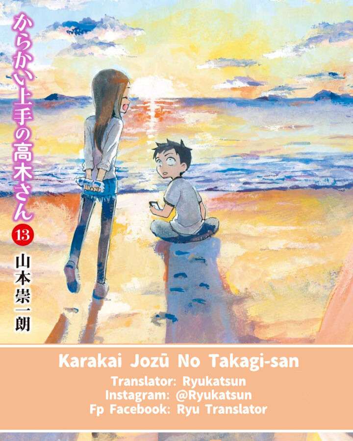 Karakai Jouzu no Takagi-san Chapter 115