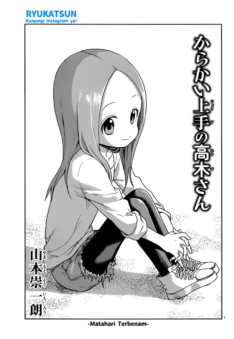 Karakai Jouzu no Takagi-san Chapter 115