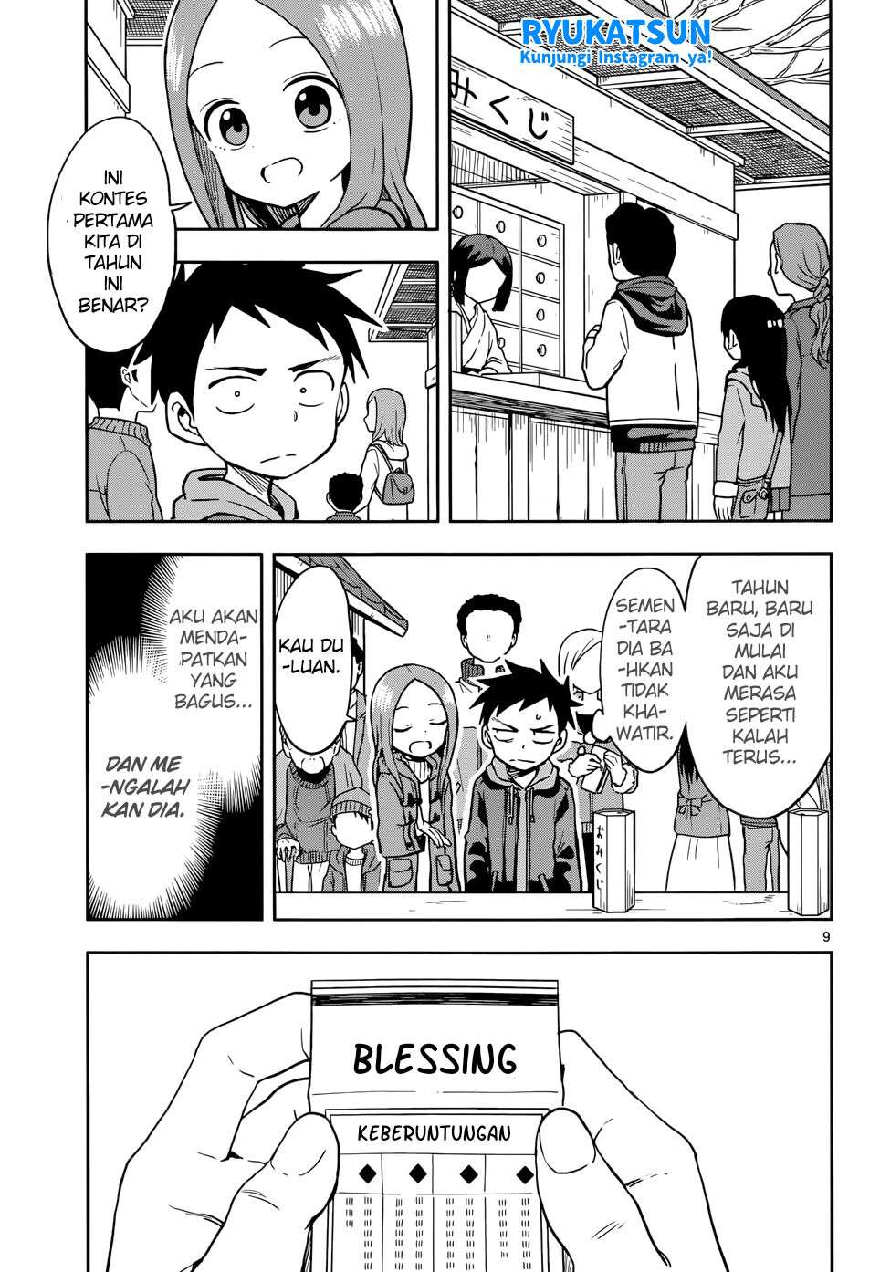 Karakai Jouzu no Takagi-san Chapter 116