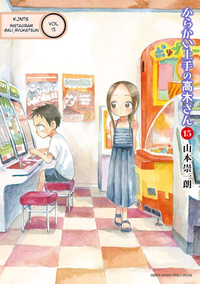 Karakai Jouzu no Takagi-san Chapter 132