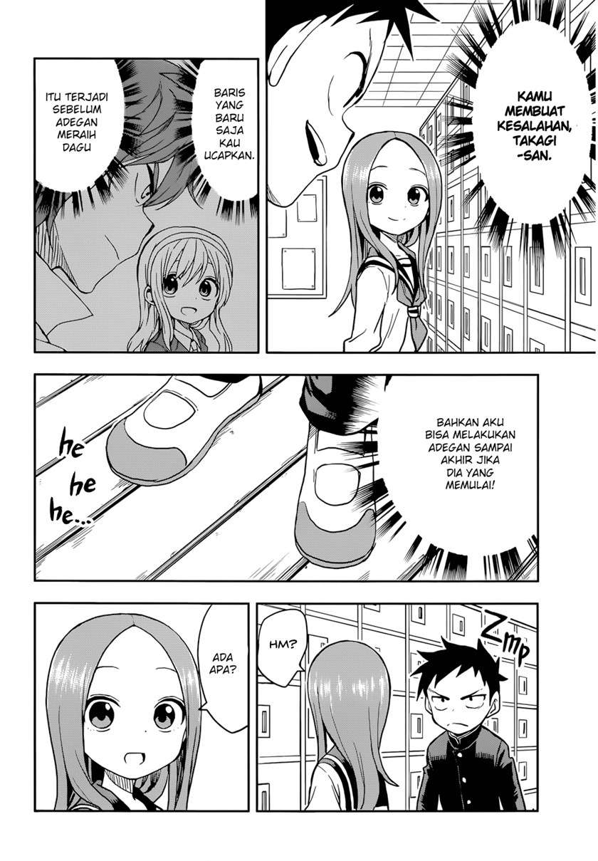 Karakai Jouzu no Takagi-san Chapter 132