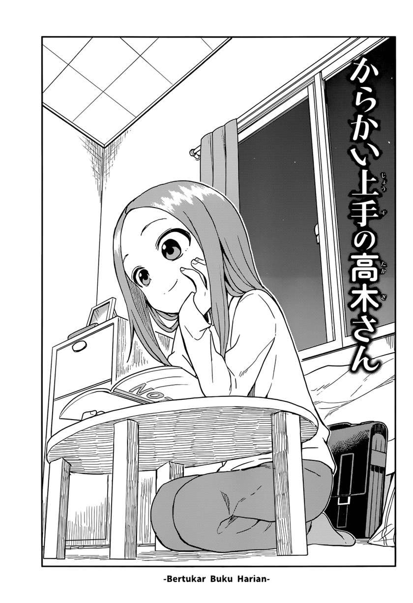 Karakai Jouzu no Takagi-san Chapter 136