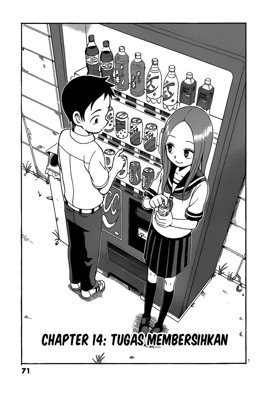 Karakai Jouzu no Takagi-san Chapter 14