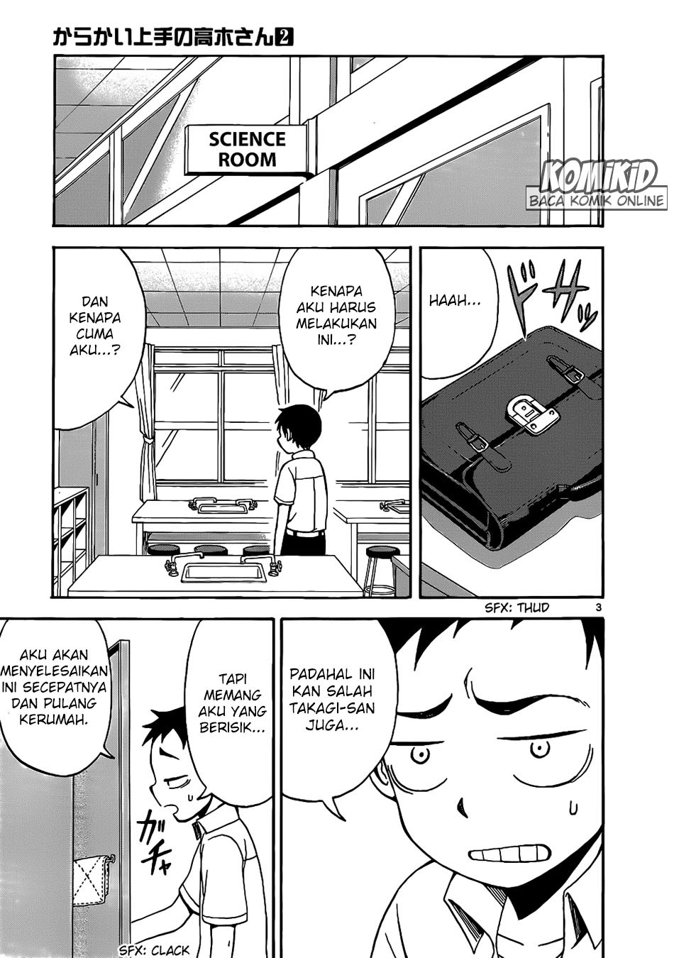 Karakai Jouzu no Takagi-san Chapter 14