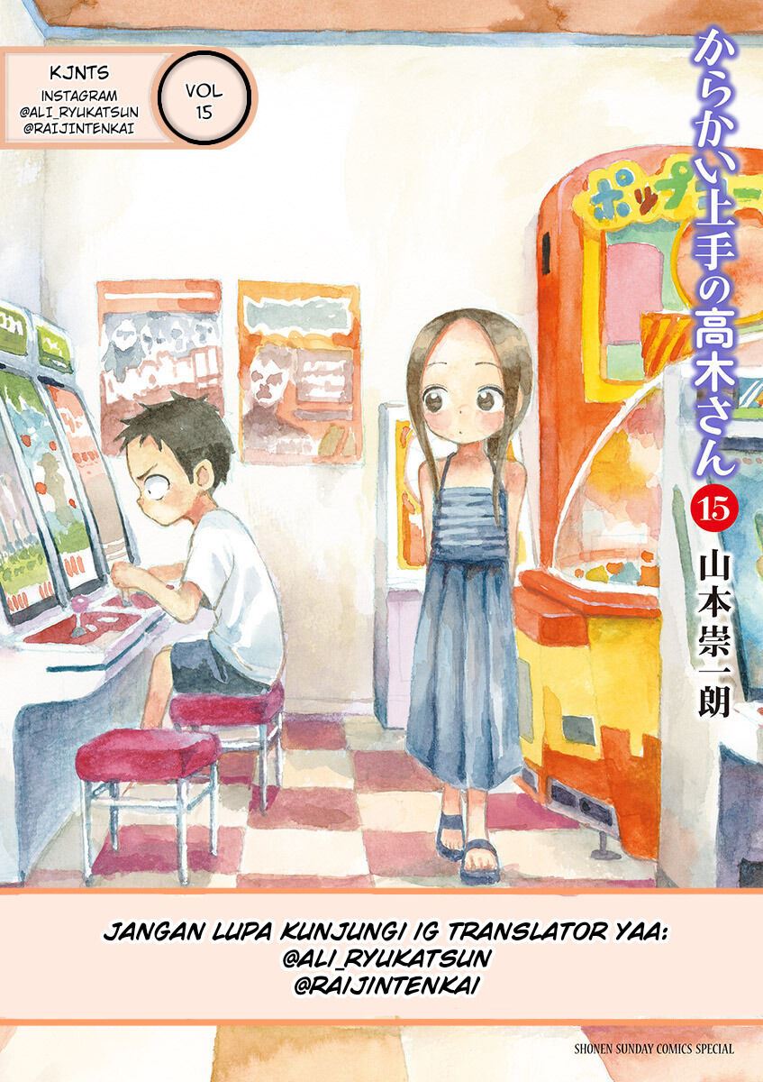 Karakai Jouzu no Takagi-san Chapter 141