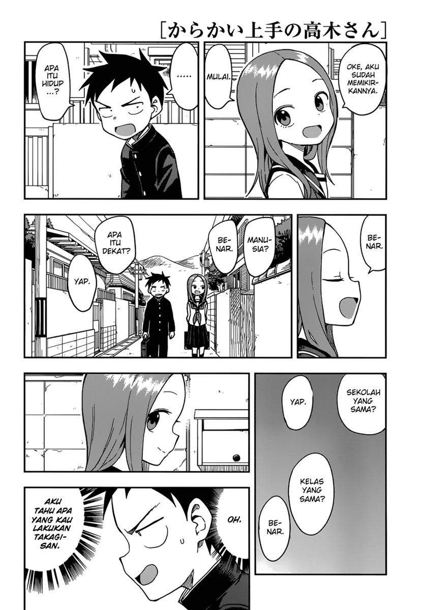 Karakai Jouzu no Takagi-san Chapter 143