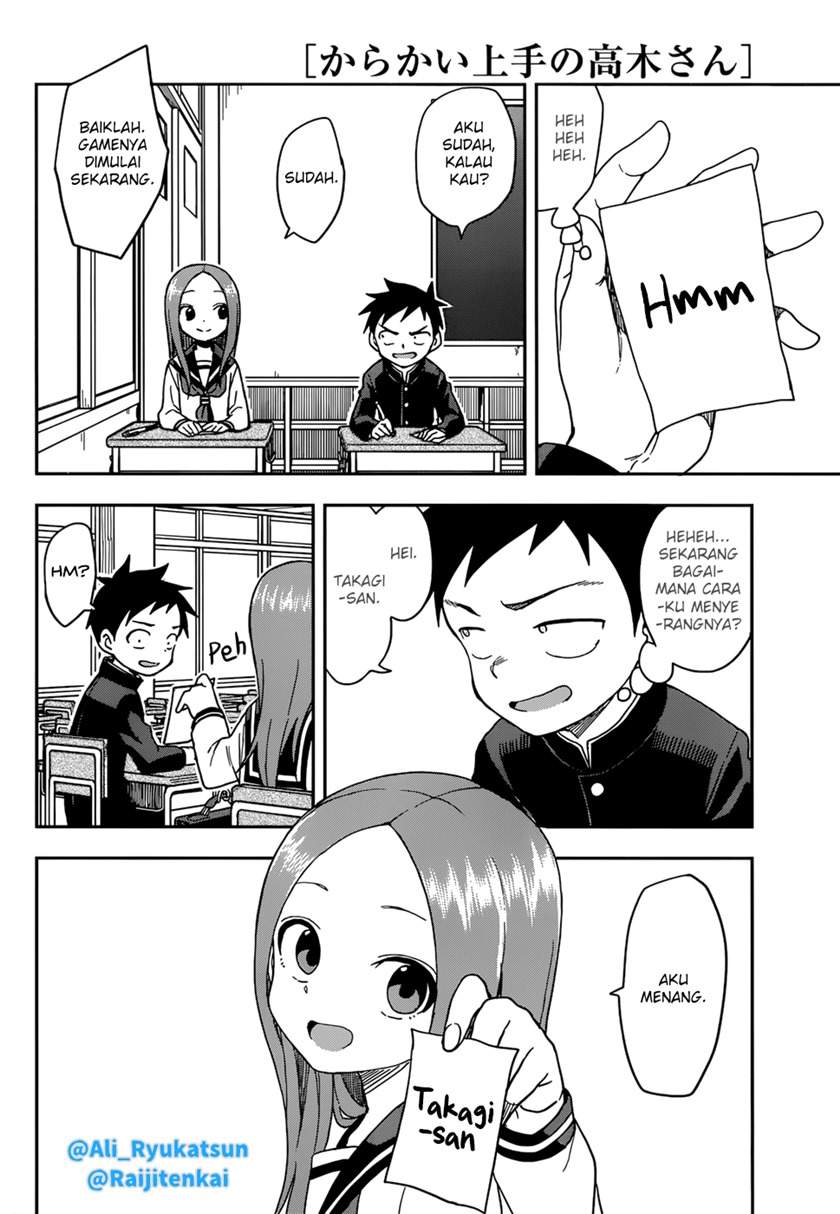 Karakai Jouzu no Takagi-san Chapter 144