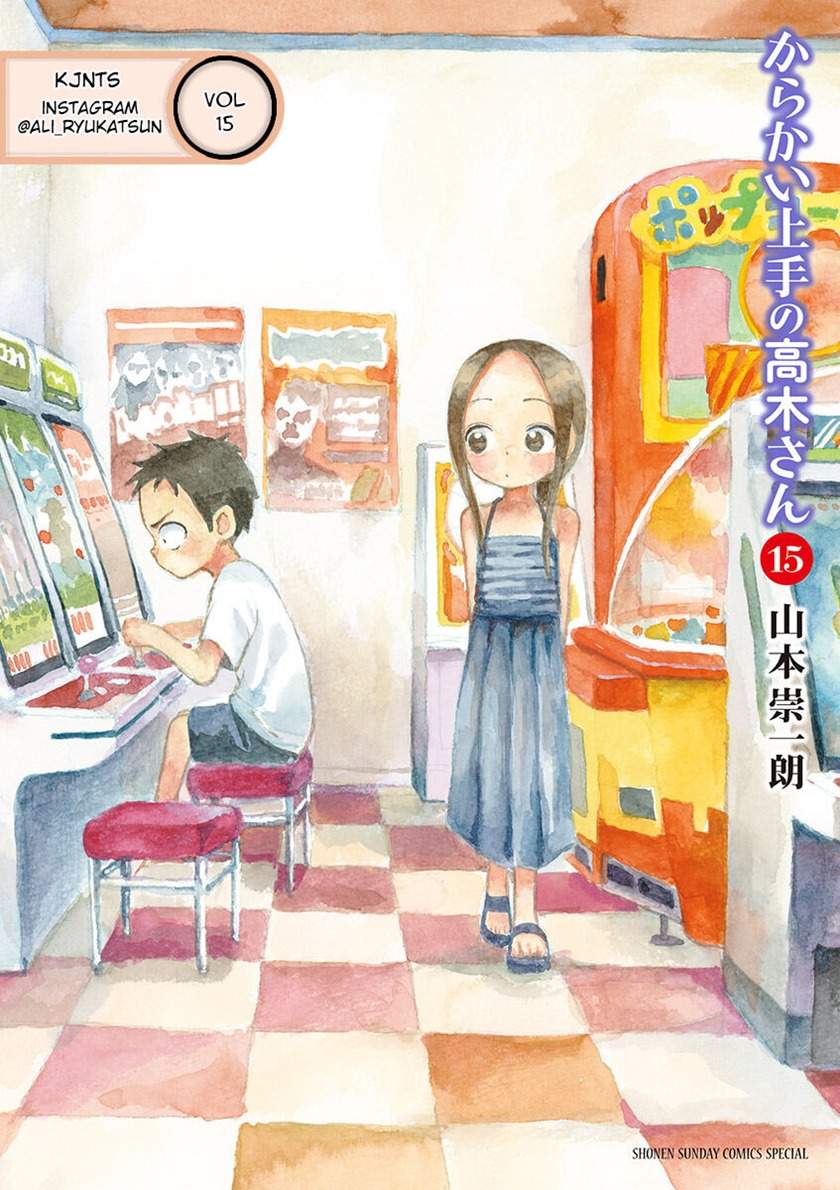 Karakai Jouzu no Takagi-san Chapter 144