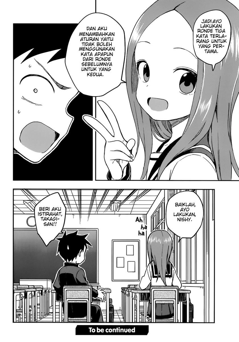 Karakai Jouzu no Takagi-san Chapter 144