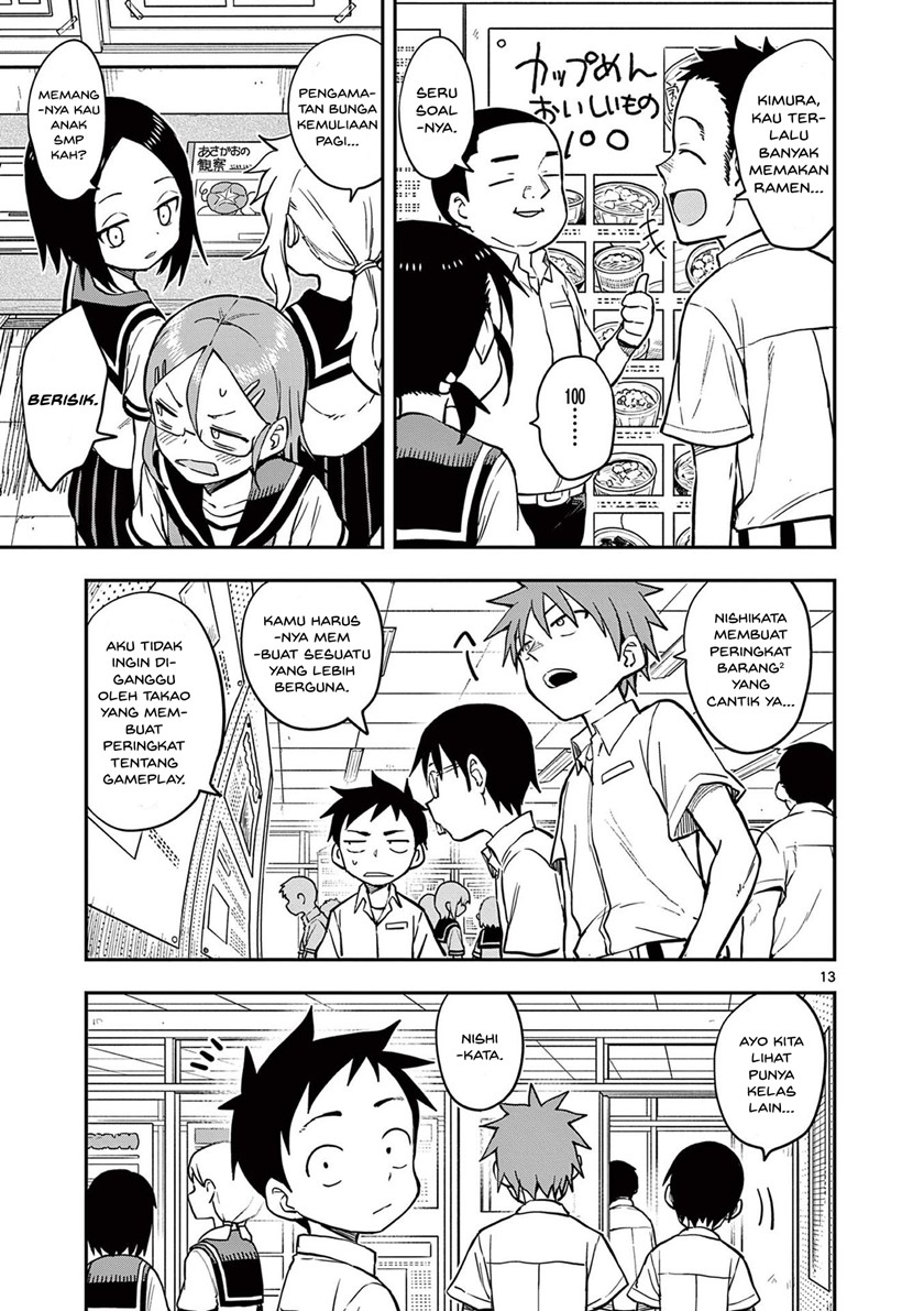 Karakai Jouzu no Takagi-san Chapter 157