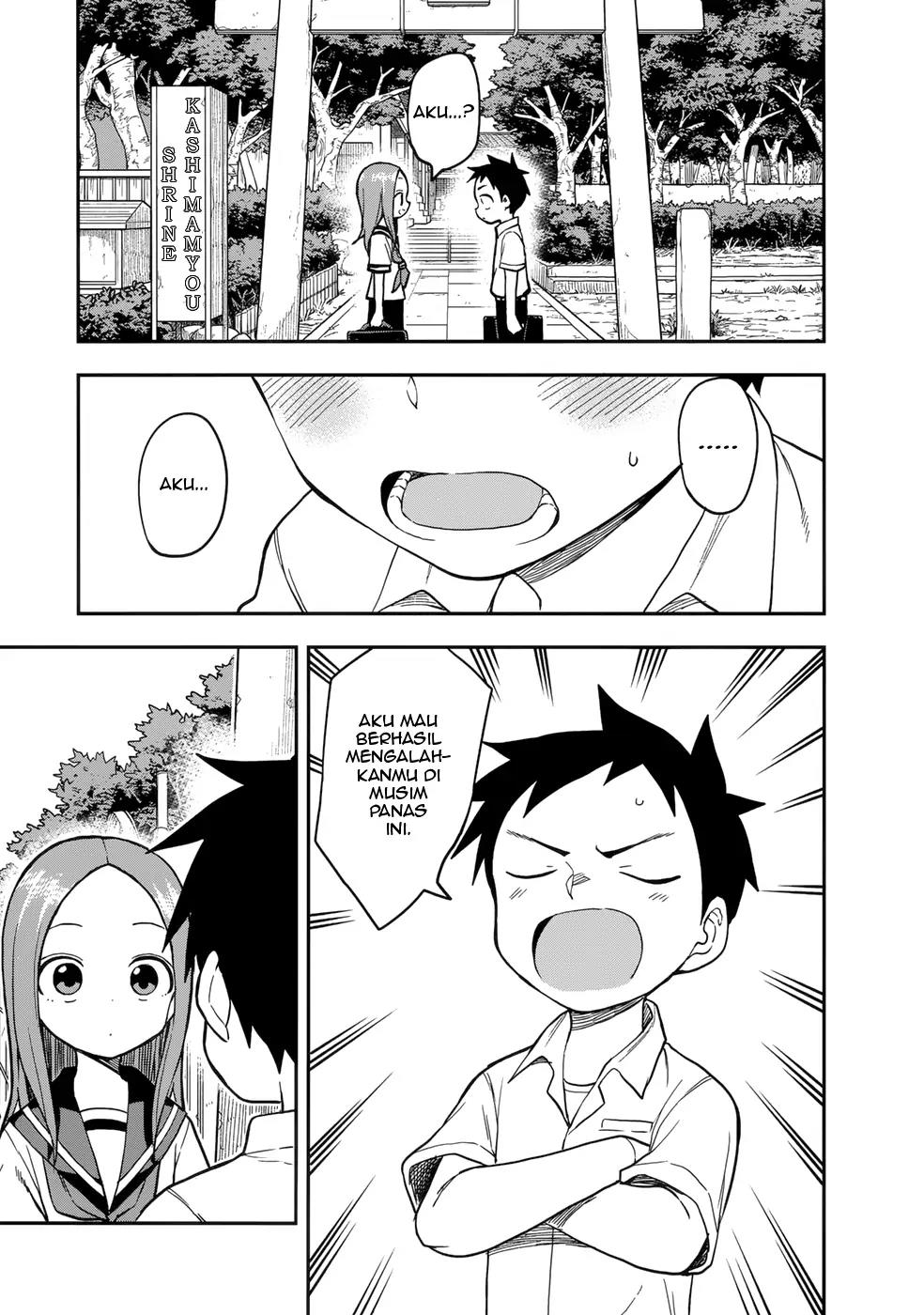 Karakai Jouzu no Takagi-san Chapter 161.5