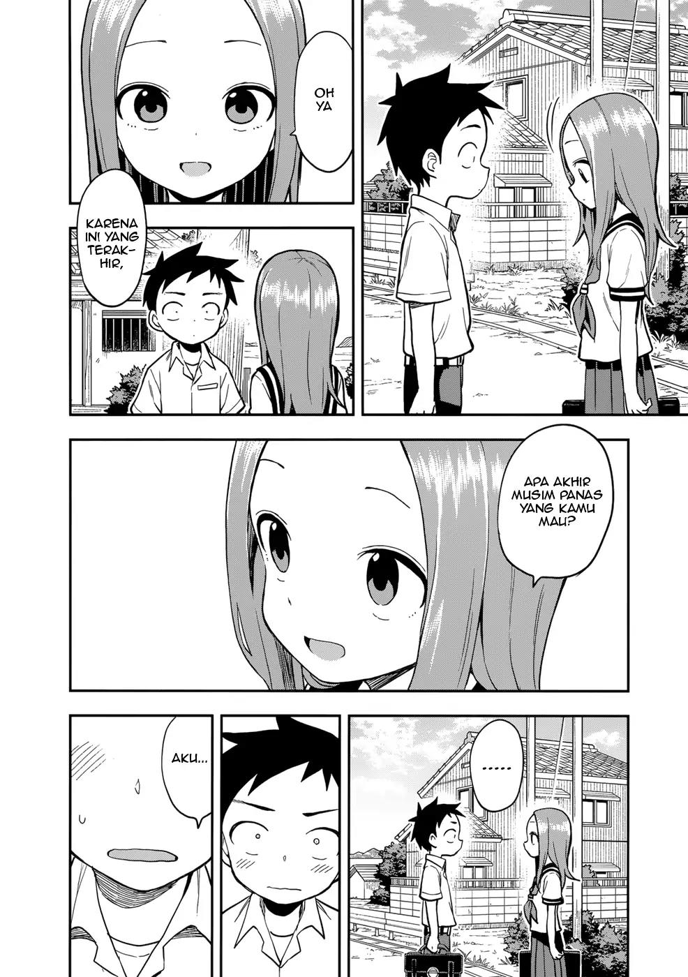 Karakai Jouzu no Takagi-san Chapter 161.5