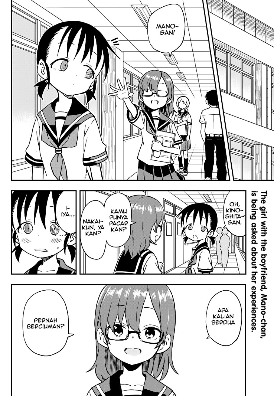 Karakai Jouzu no Takagi-san Chapter 163