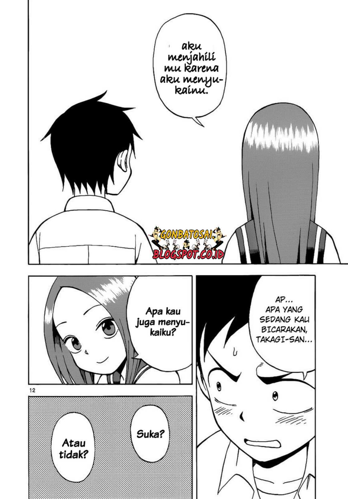 Karakai Jouzu no Takagi-san Chapter 17