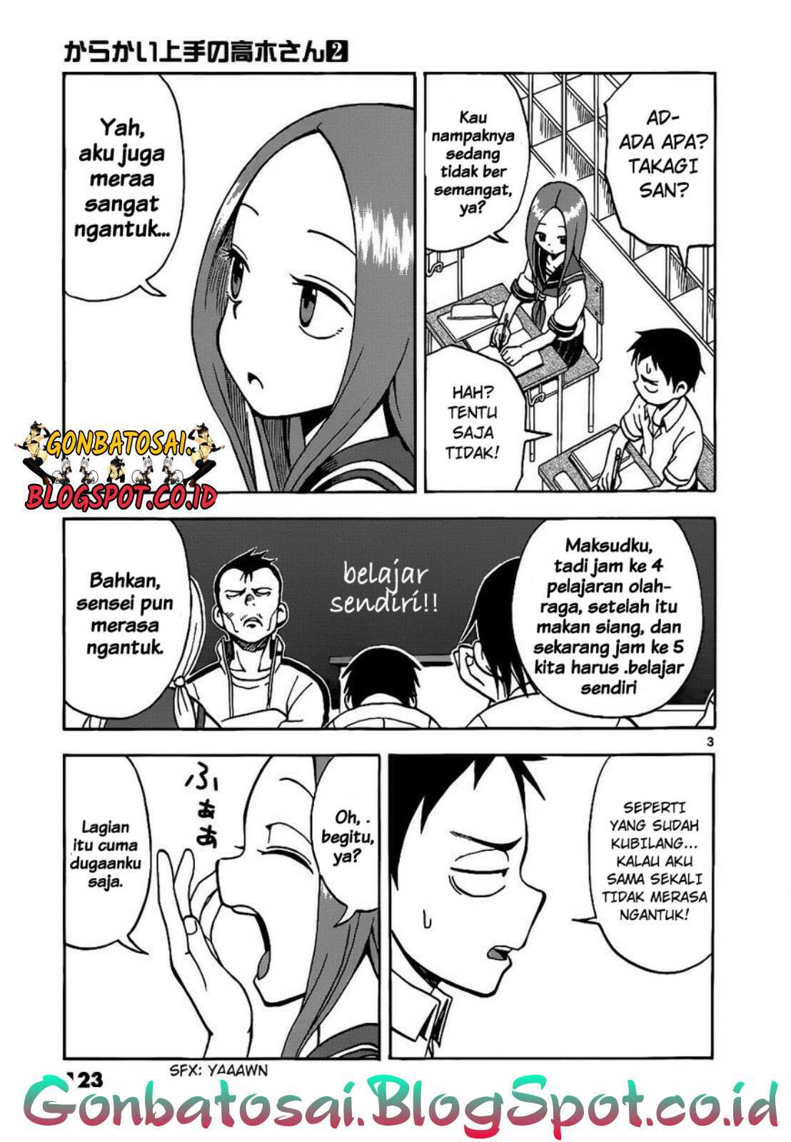 Karakai Jouzu no Takagi-san Chapter 17