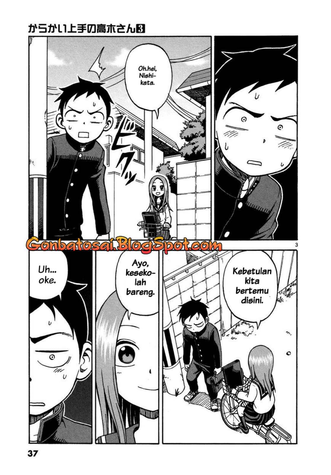 Karakai Jouzu no Takagi-san Chapter 20