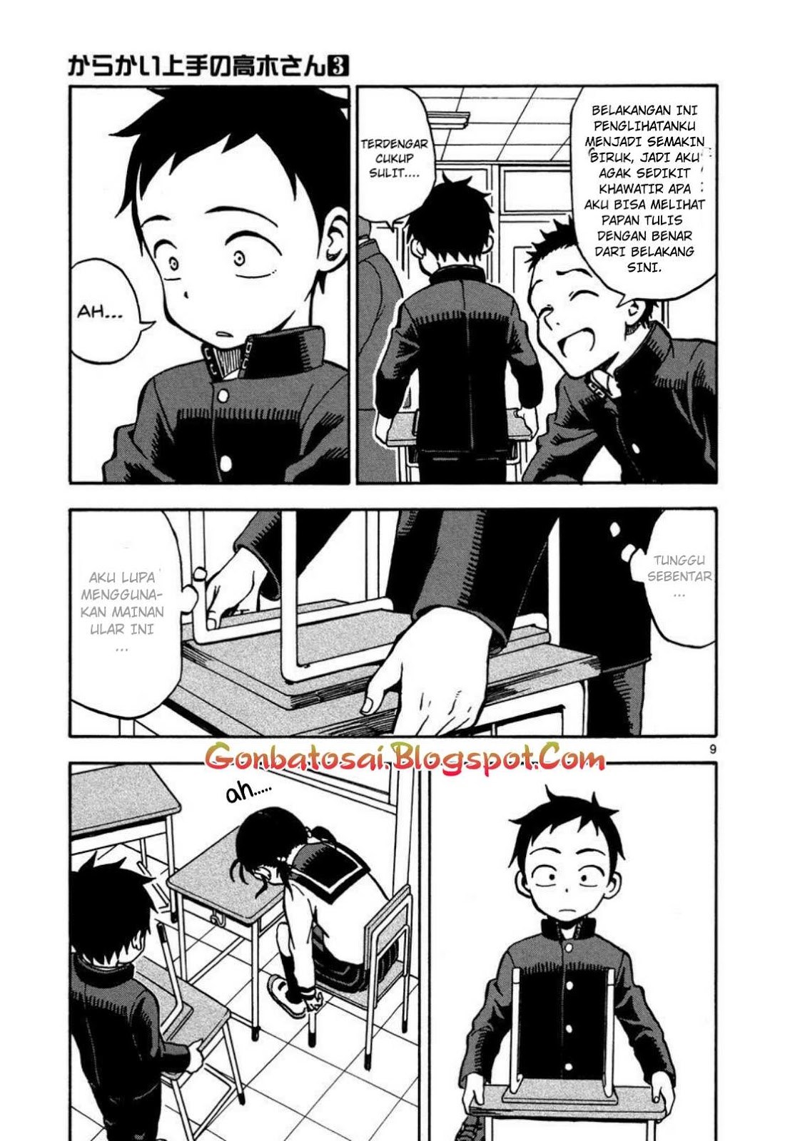 Karakai Jouzu no Takagi-san Chapter 21