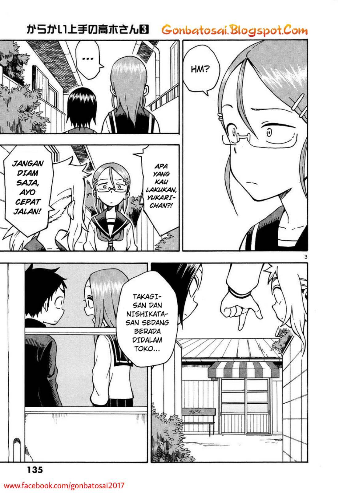 Karakai Jouzu no Takagi-san Chapter 26