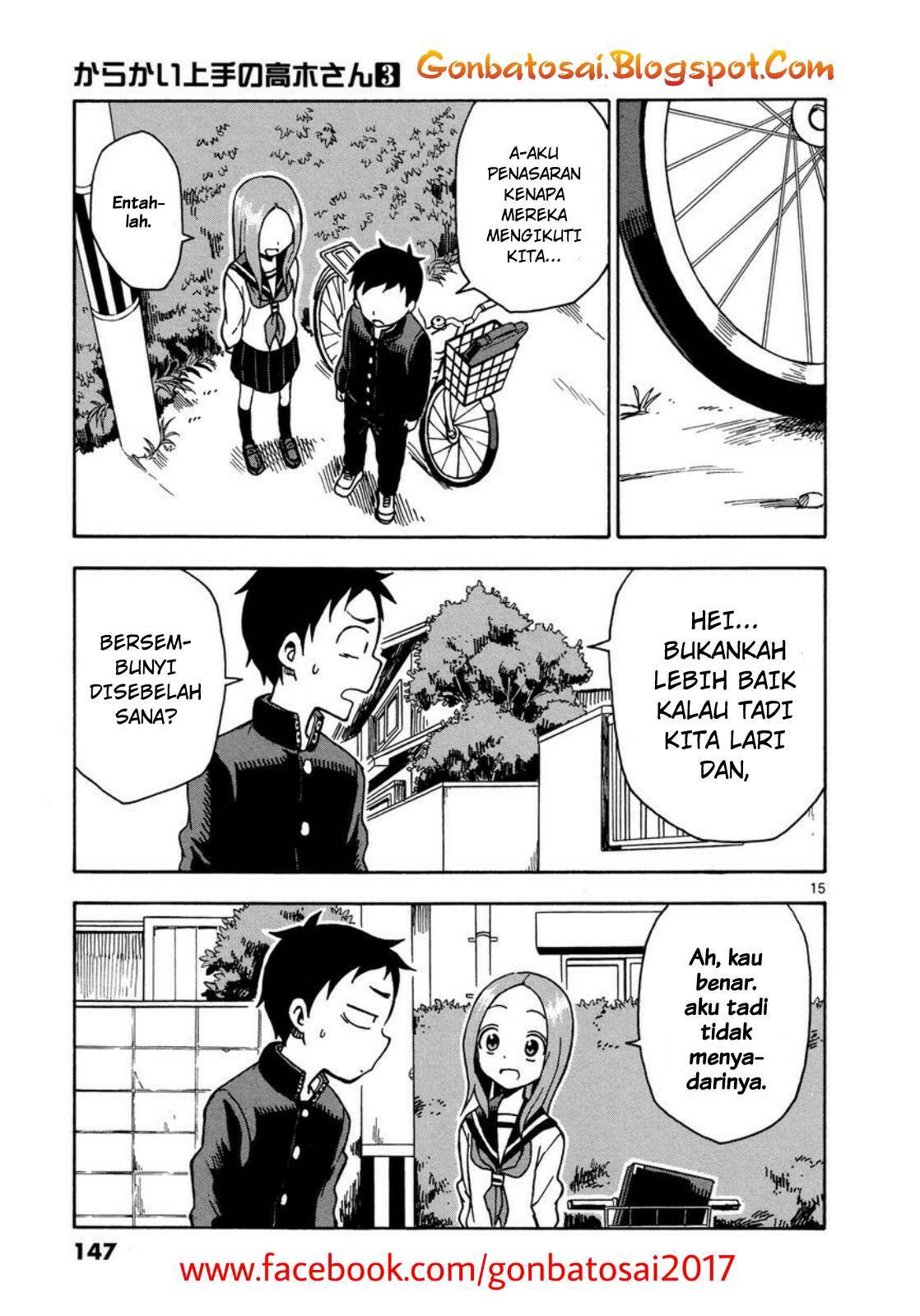 Karakai Jouzu no Takagi-san Chapter 26