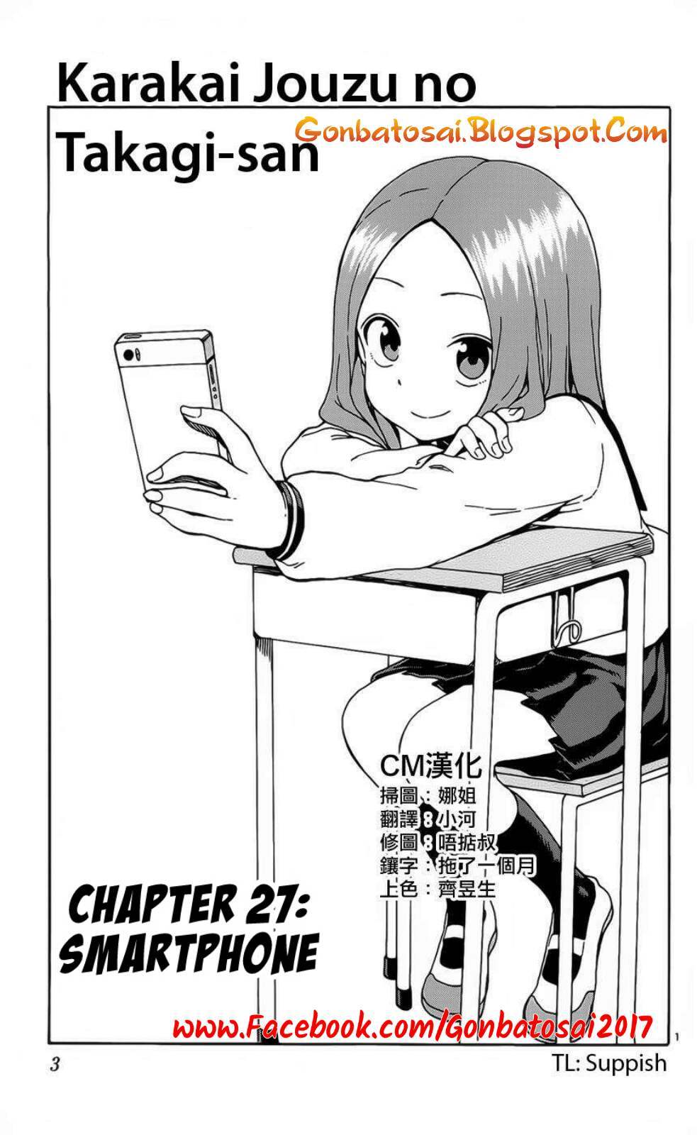 Karakai Jouzu no Takagi-san Chapter 27