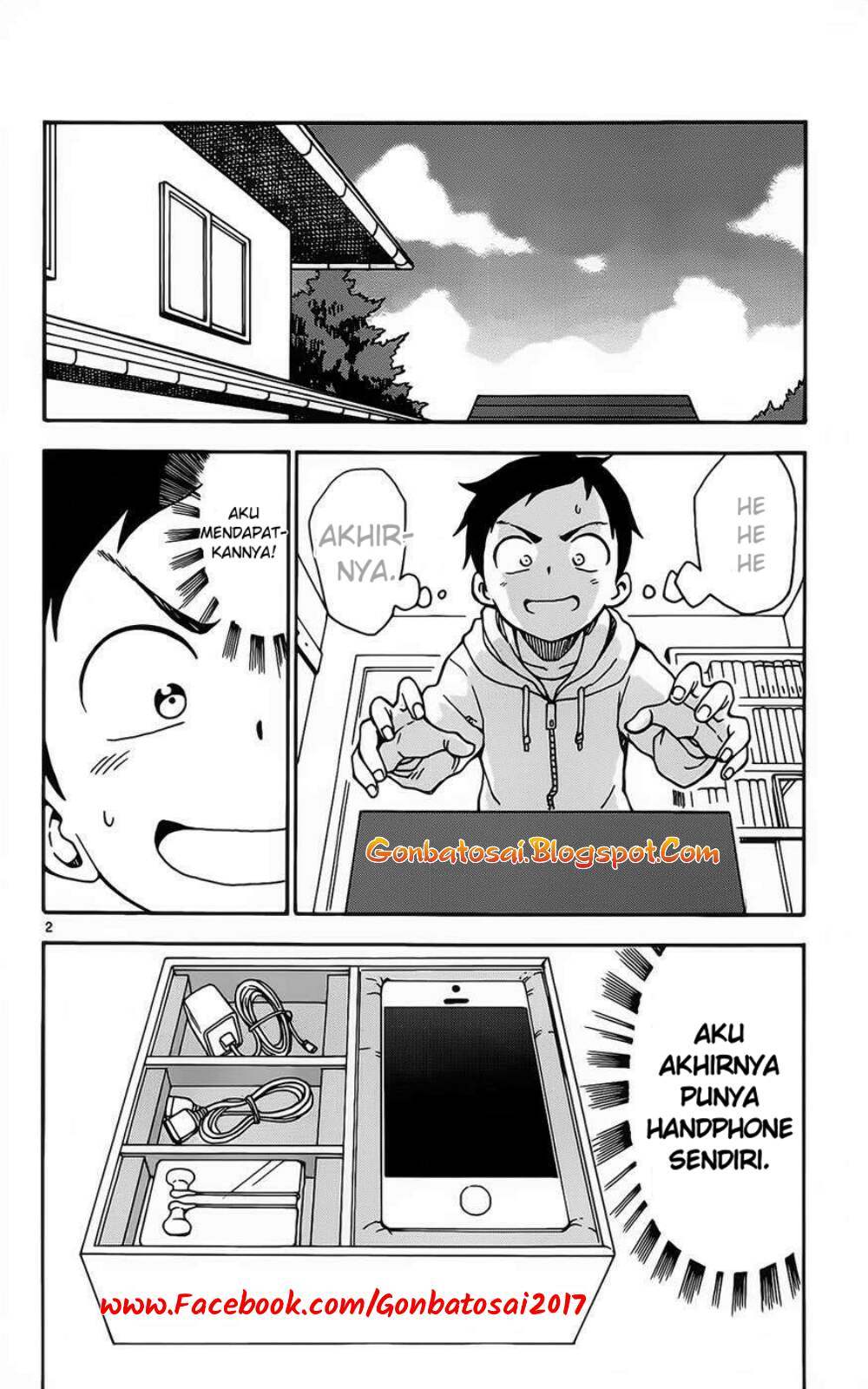 Karakai Jouzu no Takagi-san Chapter 27