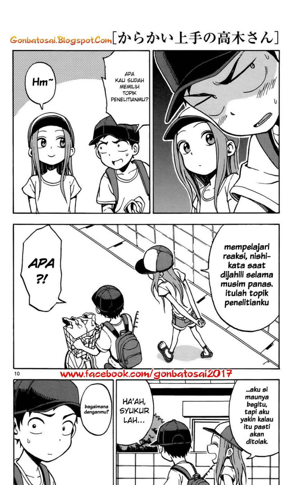 Karakai Jouzu no Takagi-san Chapter 28.5