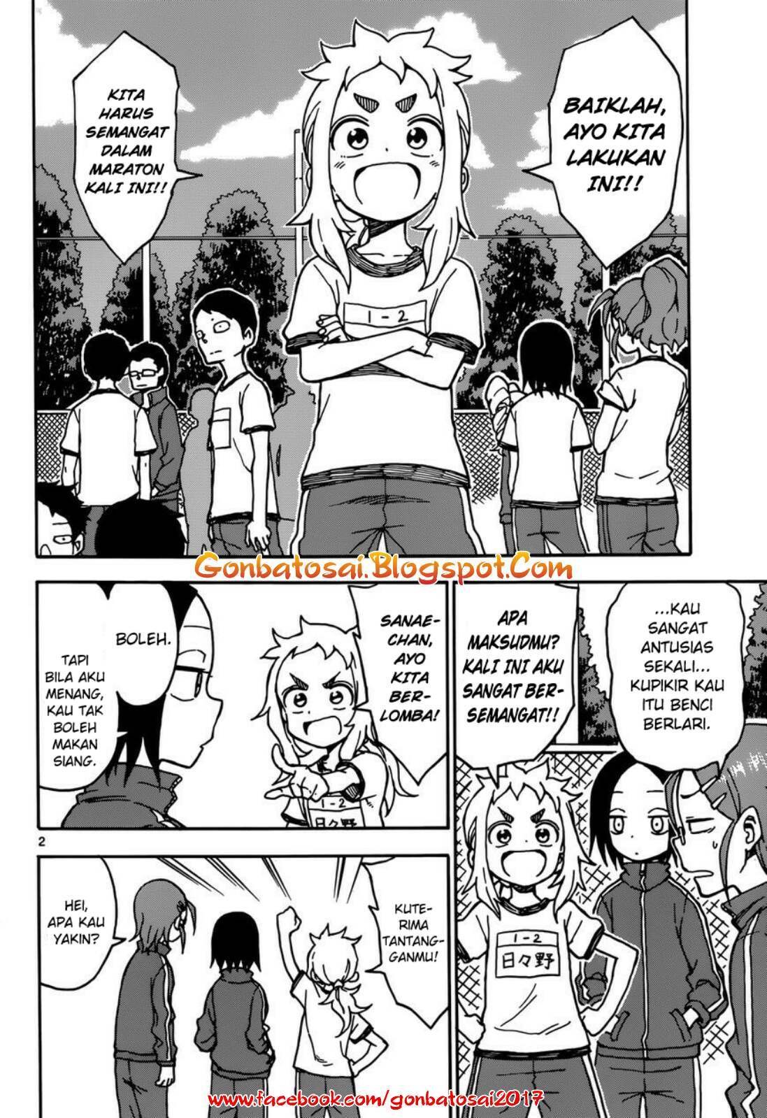 Karakai Jouzu no Takagi-san Chapter 30