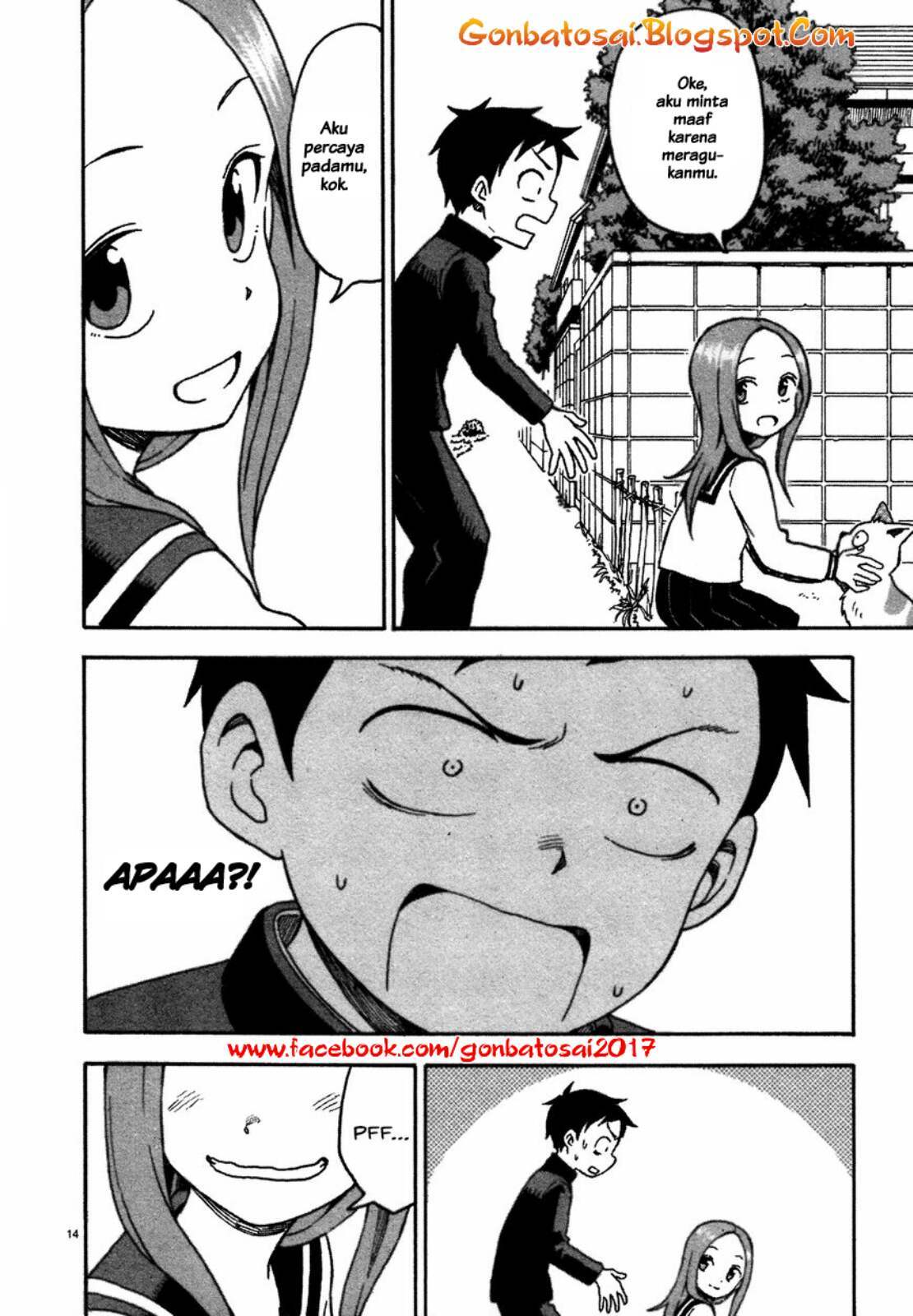 Karakai Jouzu no Takagi-san Chapter 33.5