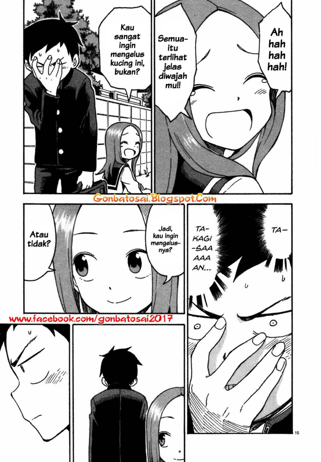 Karakai Jouzu no Takagi-san Chapter 33.5