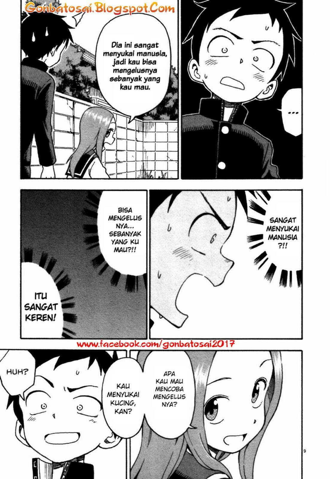 Karakai Jouzu no Takagi-san Chapter 33.5