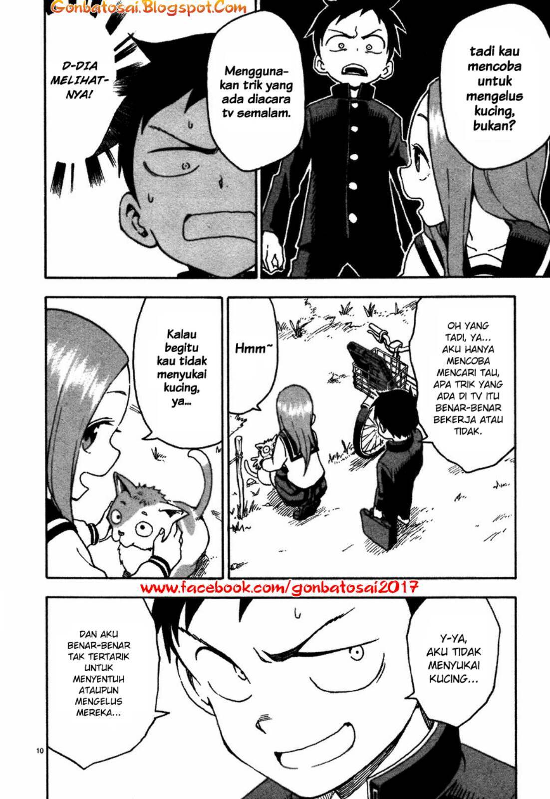 Karakai Jouzu no Takagi-san Chapter 33.5