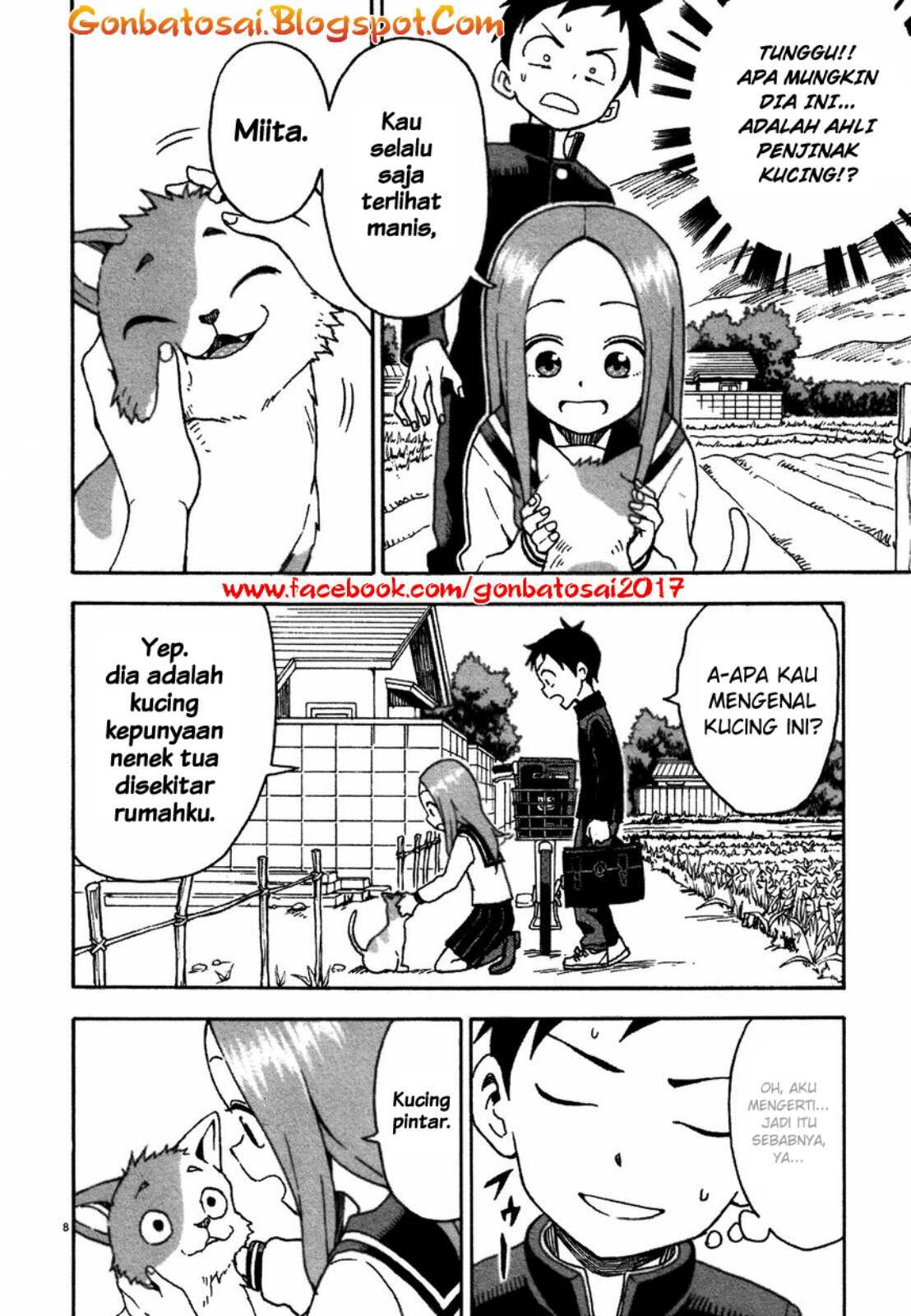 Karakai Jouzu no Takagi-san Chapter 33.5