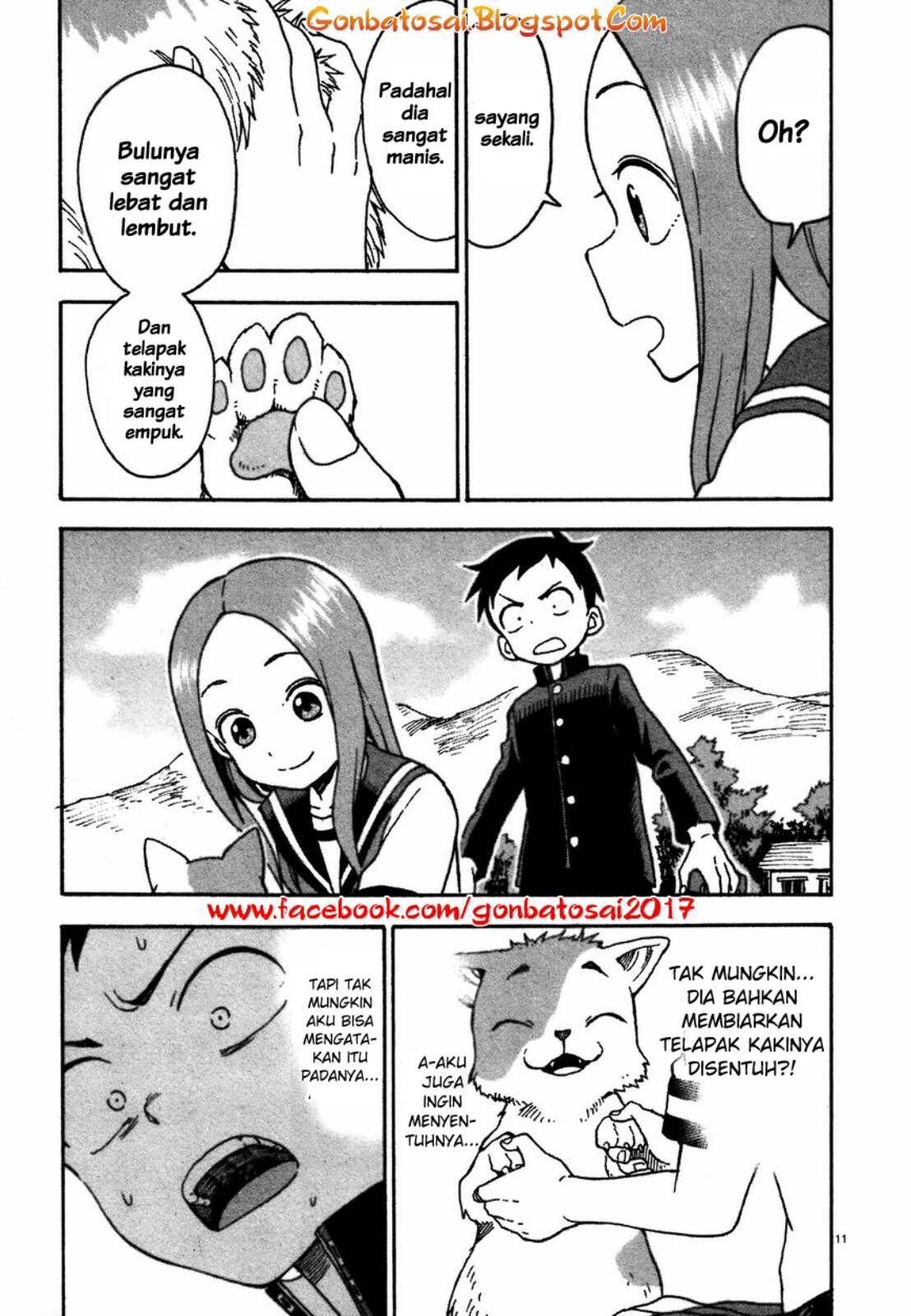 Karakai Jouzu no Takagi-san Chapter 33.5