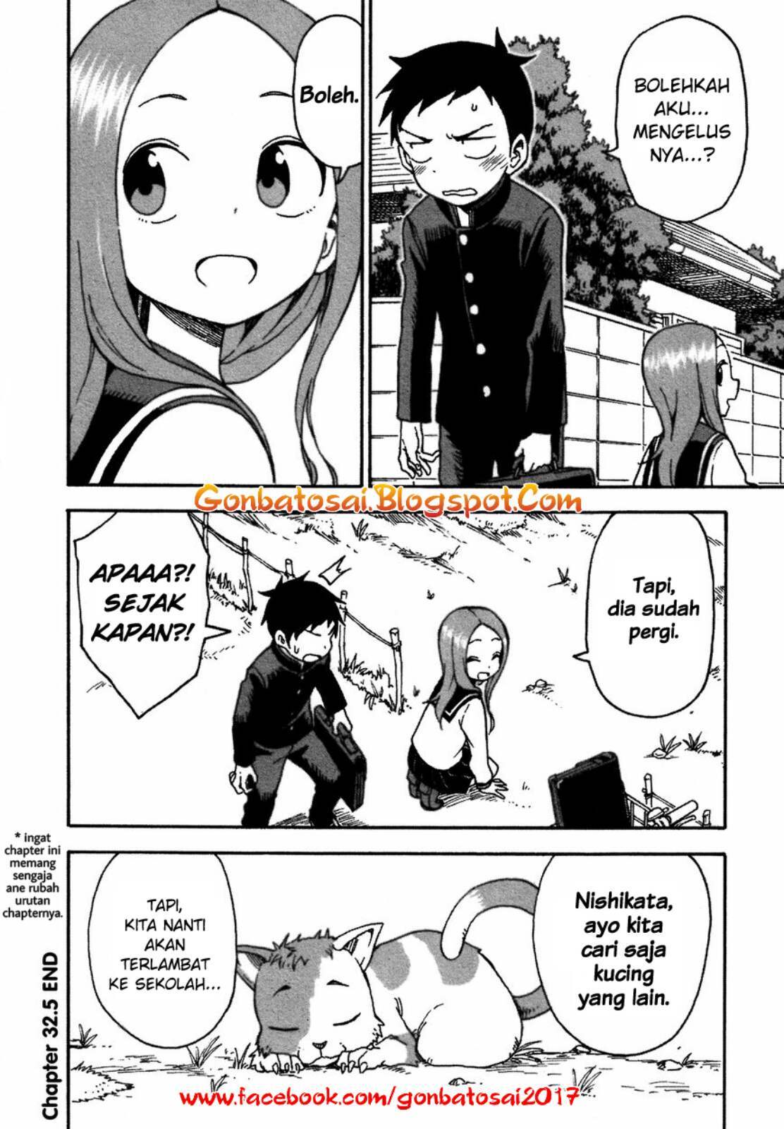 Karakai Jouzu no Takagi-san Chapter 33.5