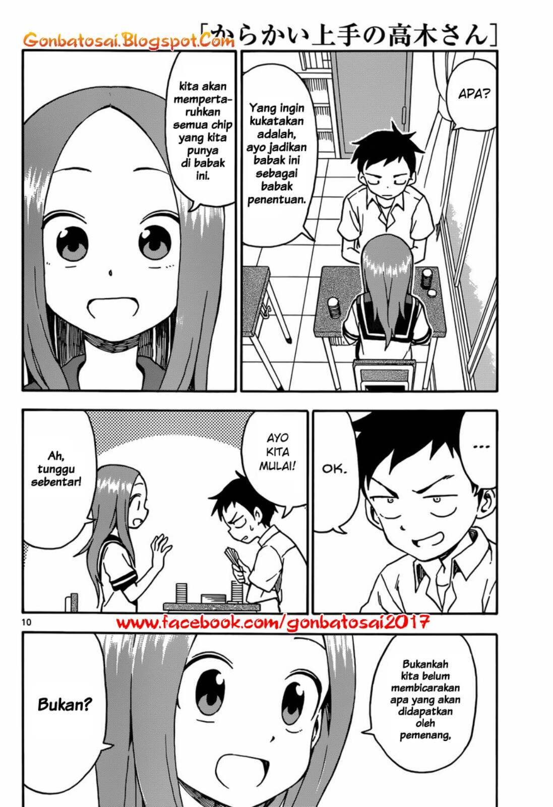 Karakai Jouzu no Takagi-san Chapter 33