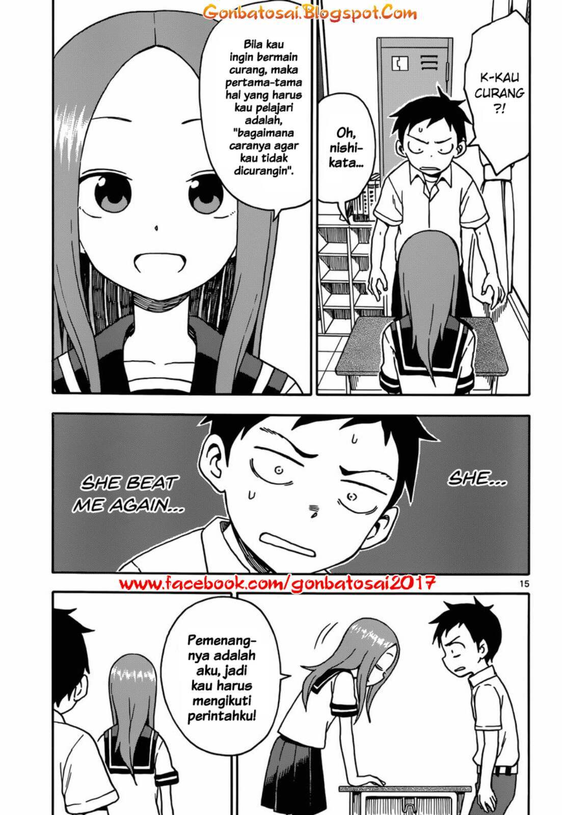 Karakai Jouzu no Takagi-san Chapter 33