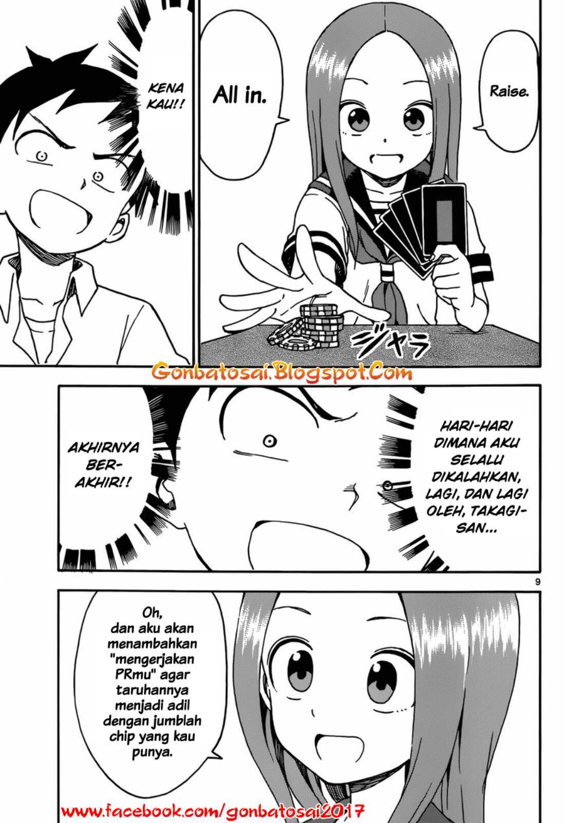 Karakai Jouzu no Takagi-san Chapter 33