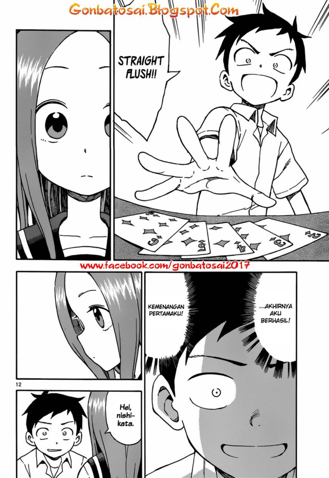 Karakai Jouzu no Takagi-san Chapter 33