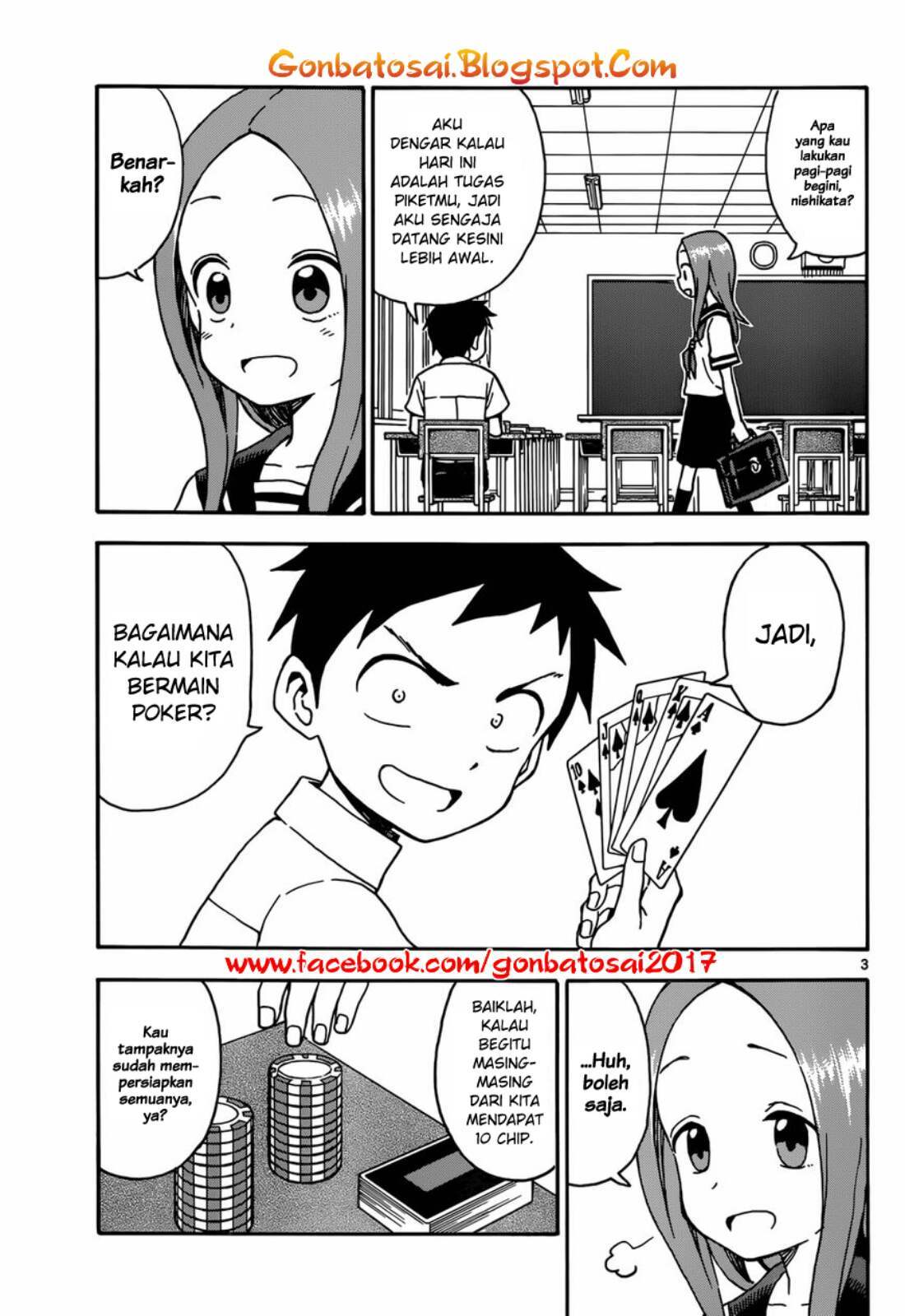 Karakai Jouzu no Takagi-san Chapter 33