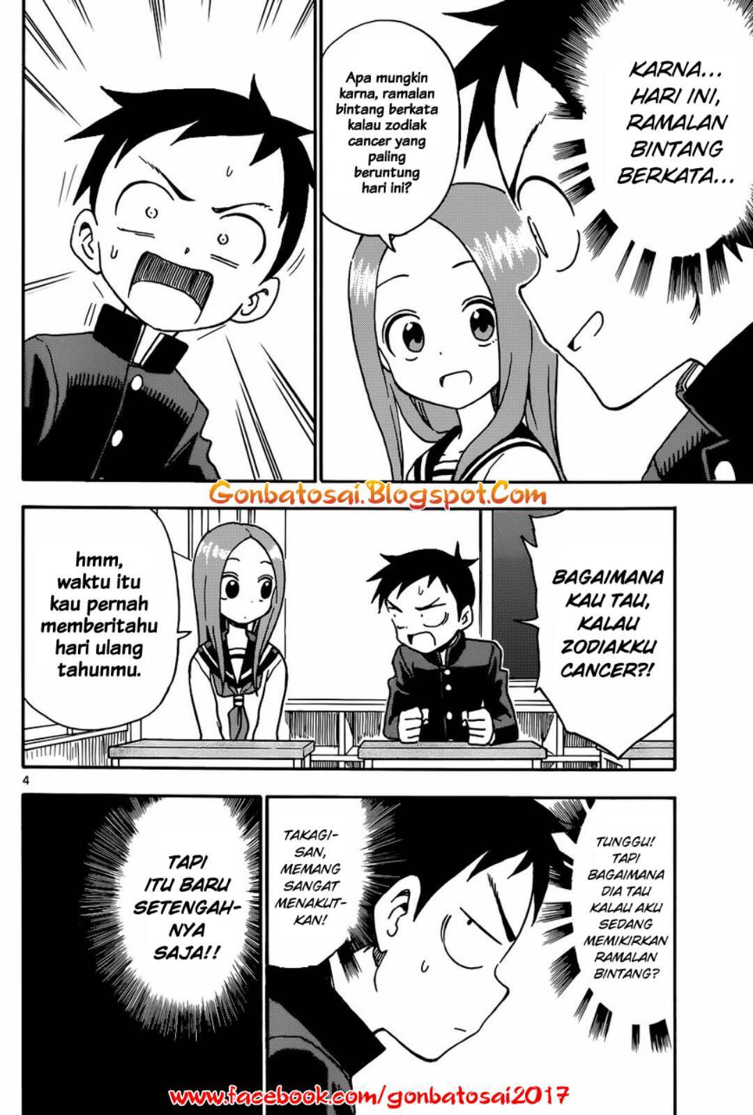 Karakai Jouzu no Takagi-san Chapter 36