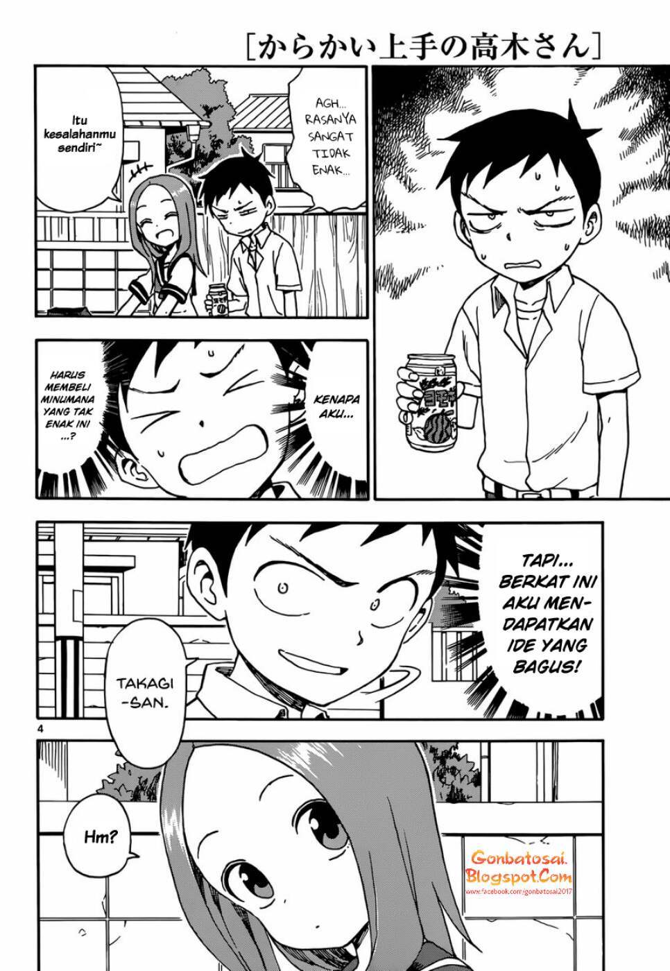 Karakai Jouzu no Takagi-san Chapter 42