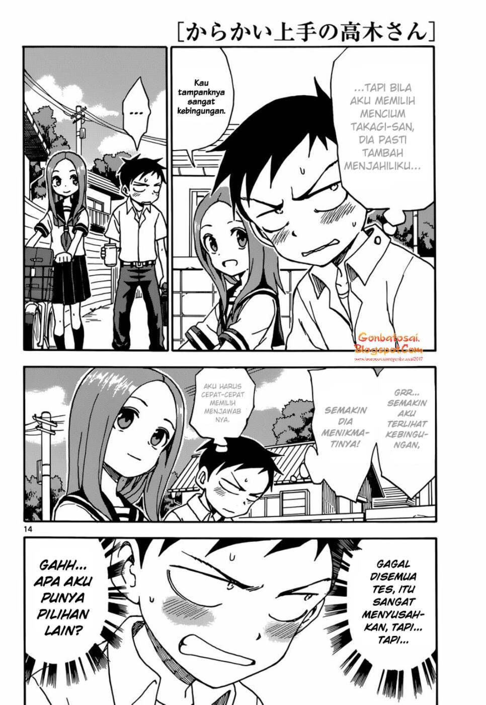 Karakai Jouzu no Takagi-san Chapter 42