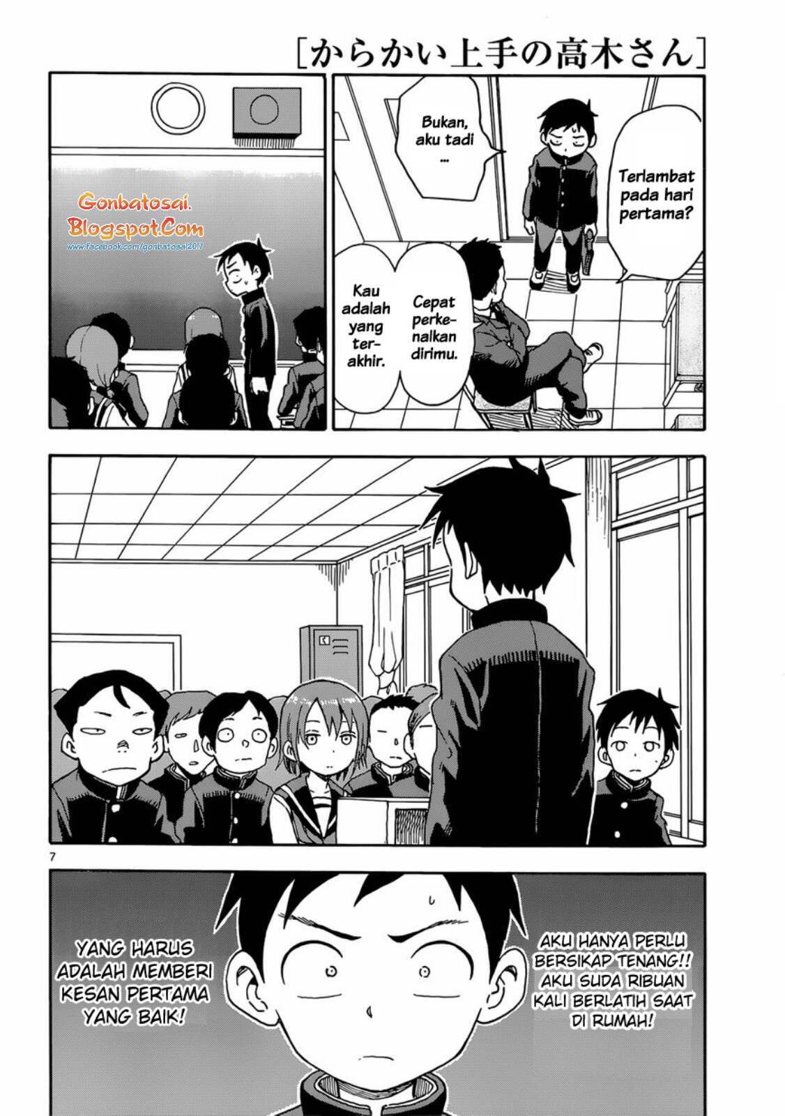 Karakai Jouzu no Takagi-san Chapter 48