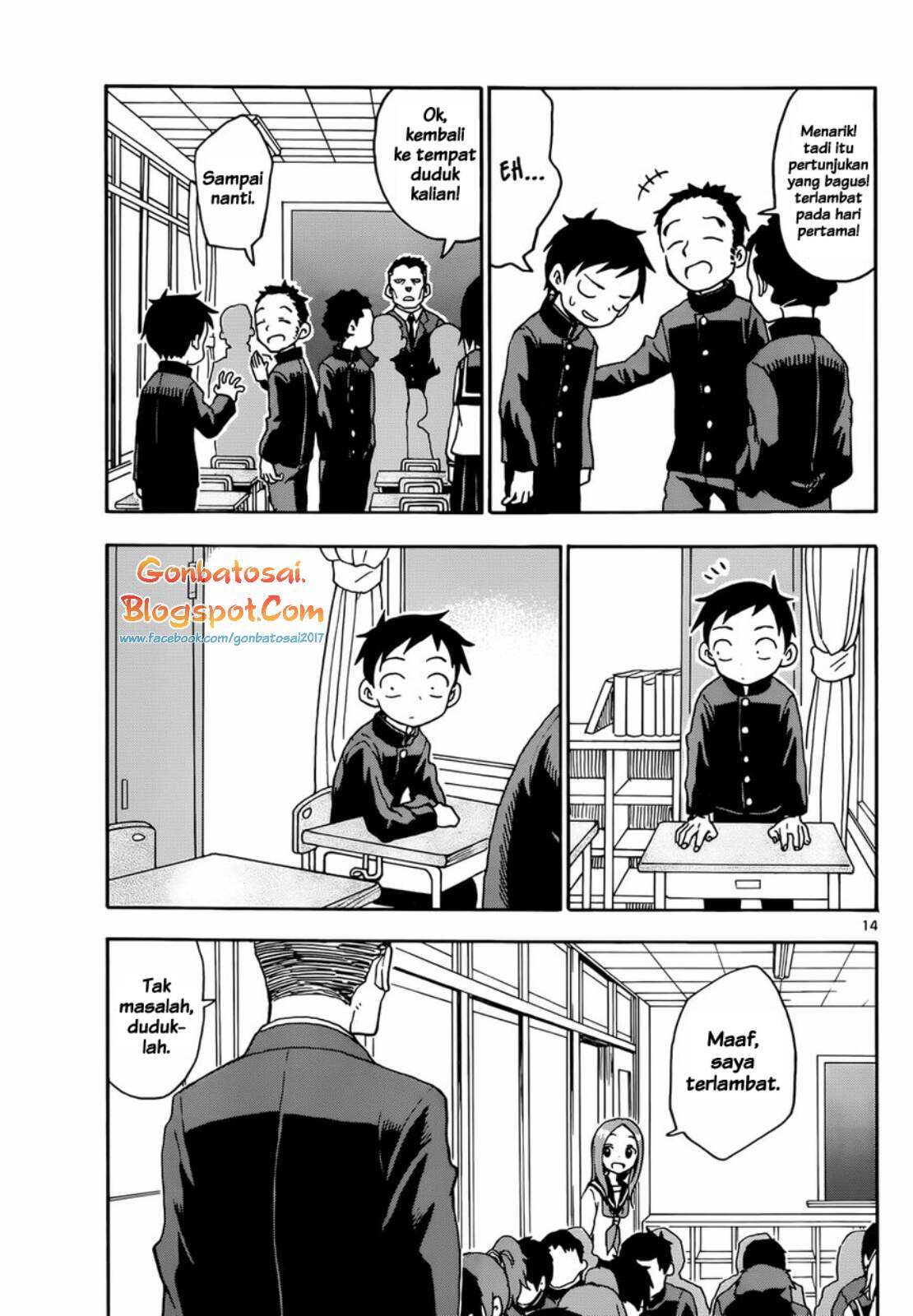 Karakai Jouzu no Takagi-san Chapter 48