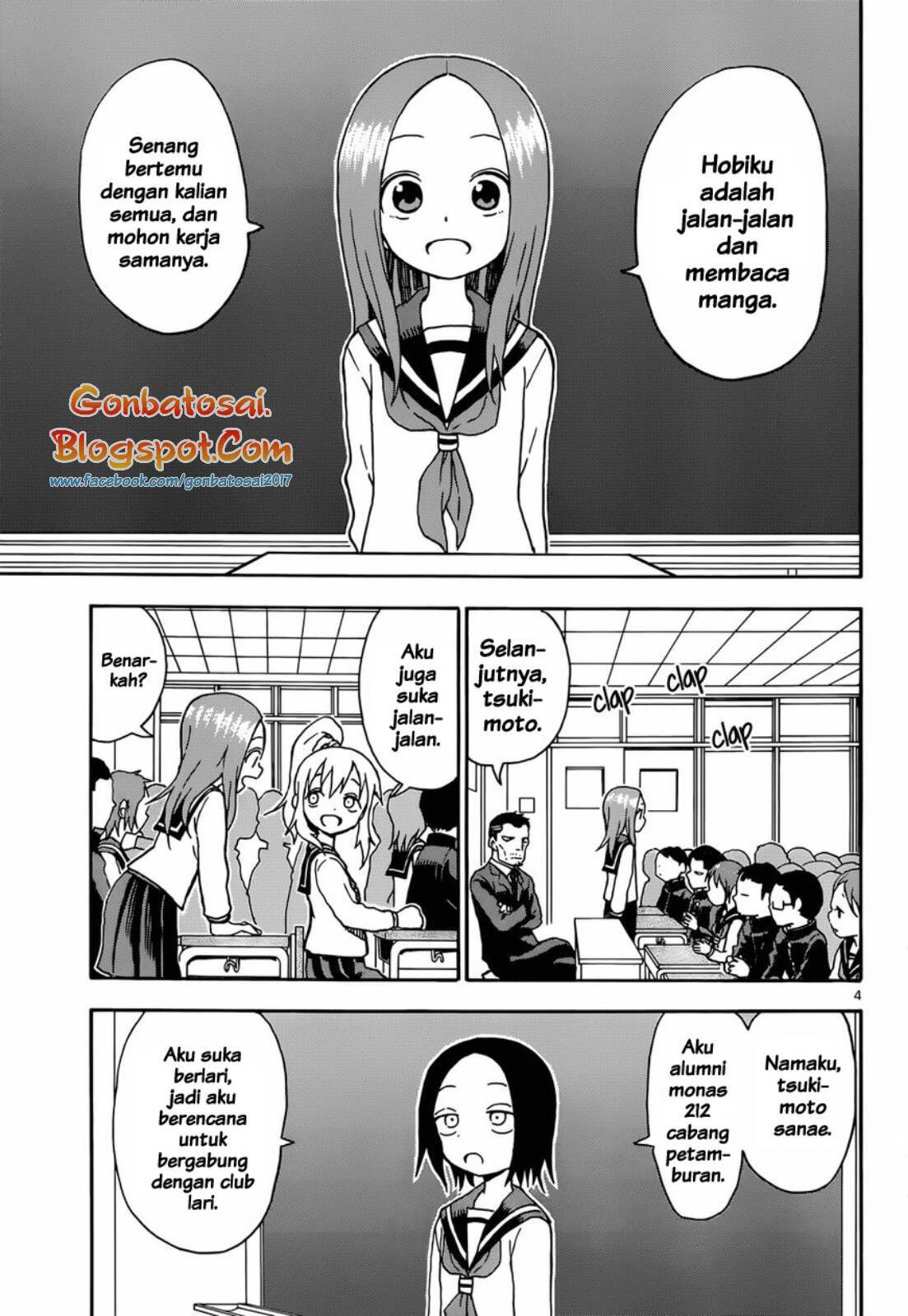 Karakai Jouzu no Takagi-san Chapter 48