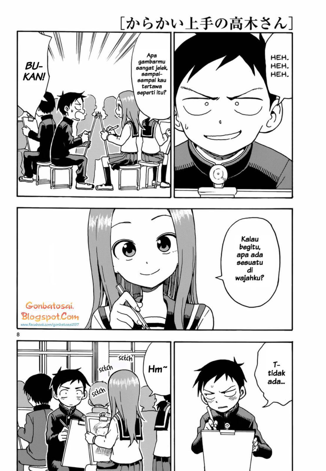 Karakai Jouzu no Takagi-san Chapter 50