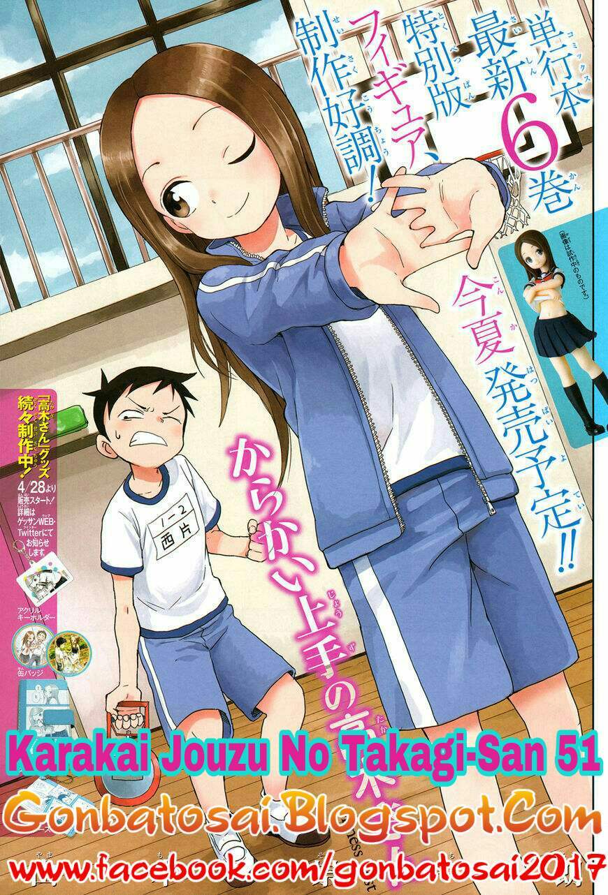 Karakai Jouzu no Takagi-san Chapter 51