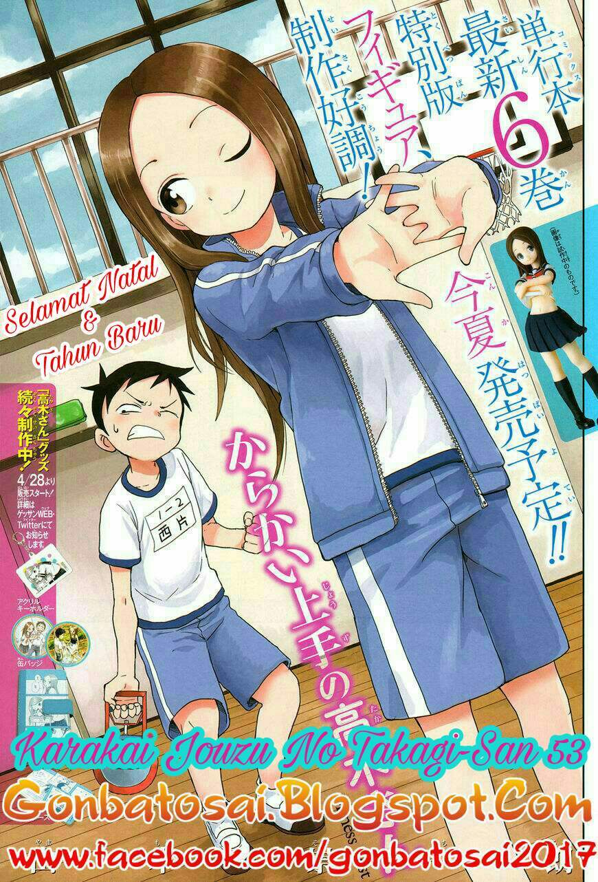 Karakai Jouzu no Takagi-san Chapter 53